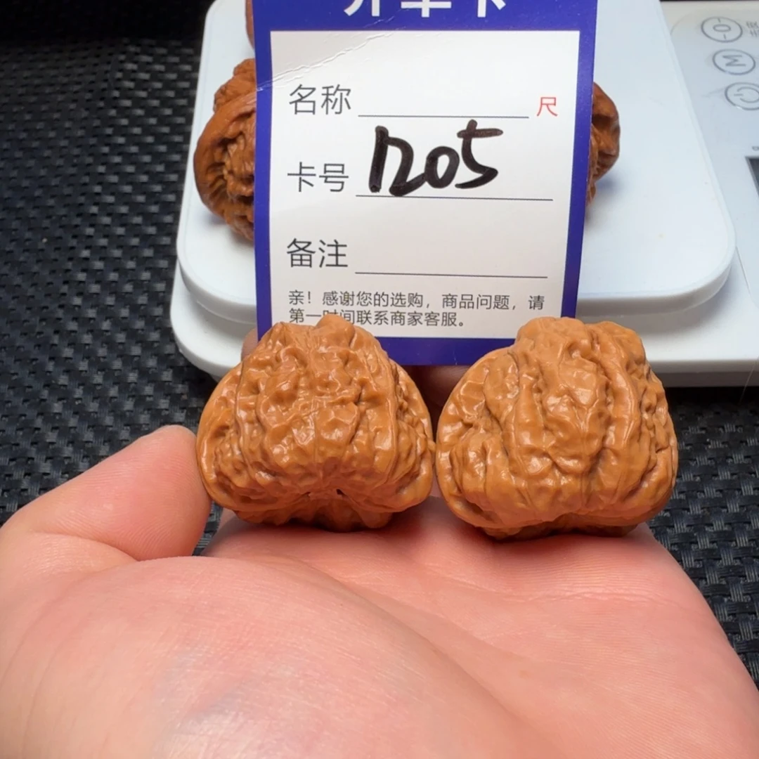 吊坠文玩核桃蛤蟆头