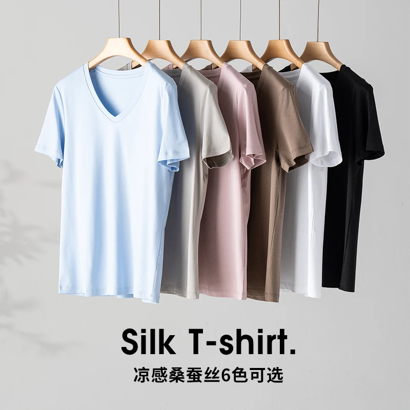 桑蚕丝短袖女士短袖圆领v领衬衫短袖透气凉感免烫桑蚕丝丝光棉T恤