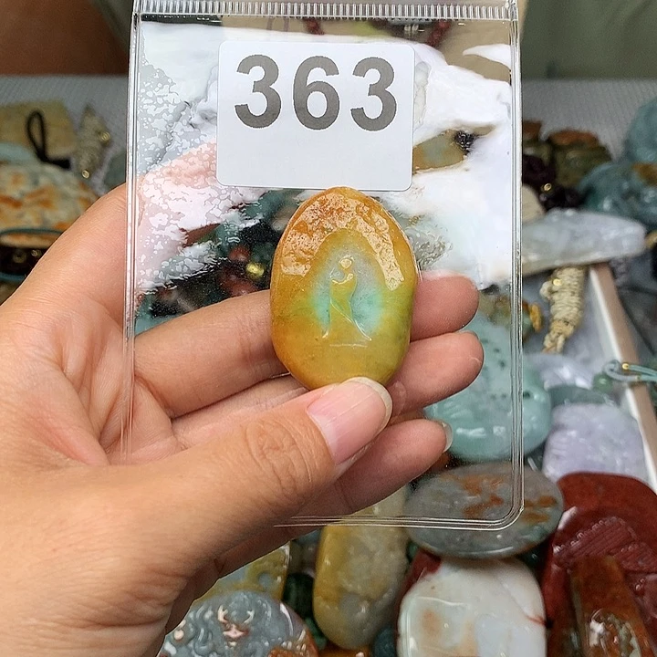 翡翠未镶嵌颈饰?****世翡翠