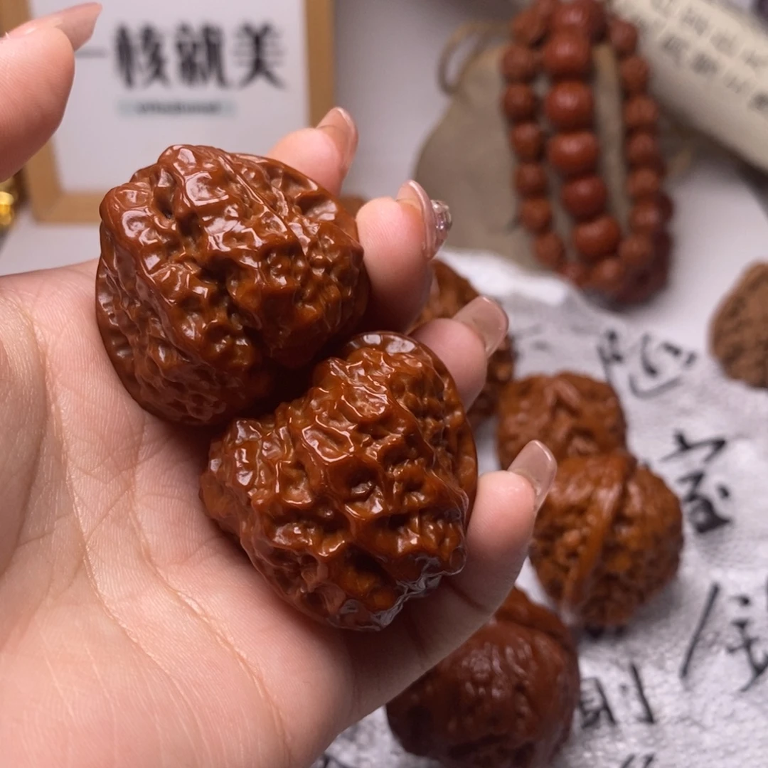 有***我文玩核桃文玩核桃