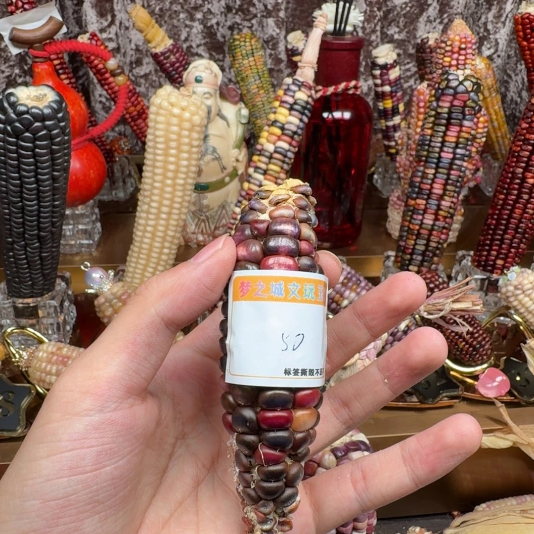 芽***）柏香籽/百香籽吊坠