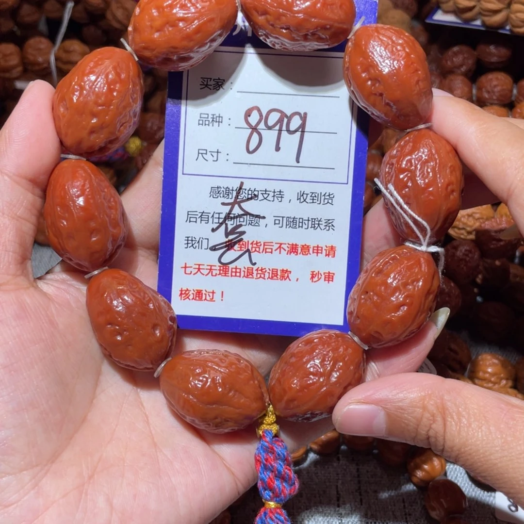鞍***军文玩核桃手串899光头大枣2.0