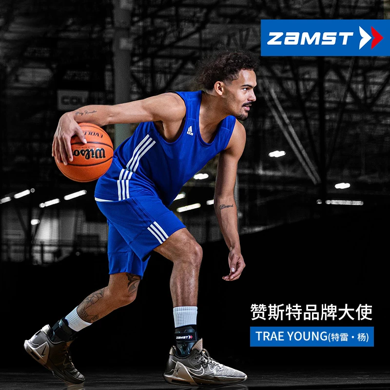 ZAMST/赞斯特运动护踝专业篮排球球护踝特雷杨同款防崴脚A2-DX