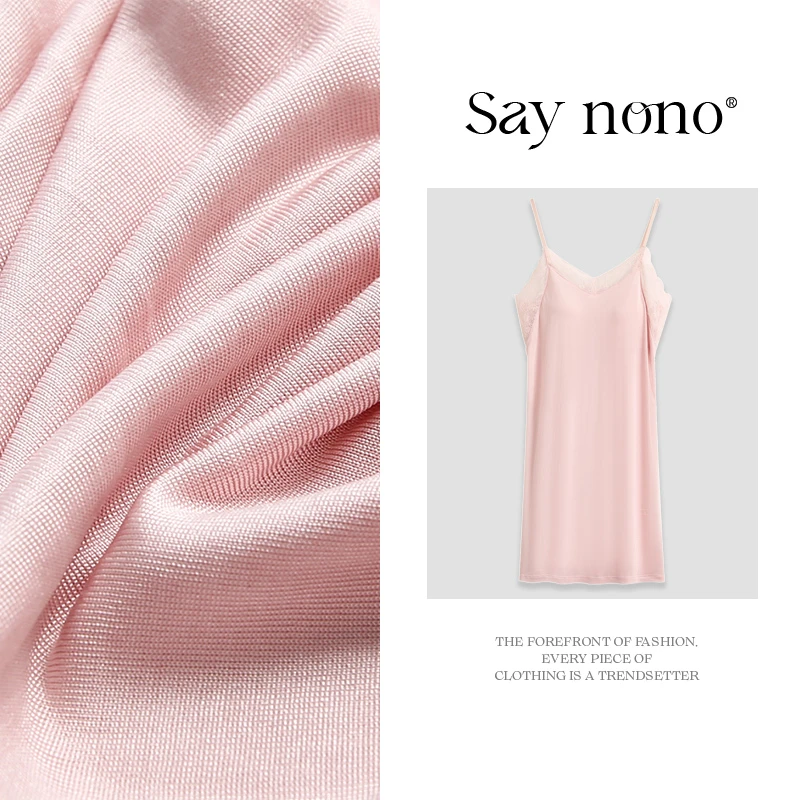 Saynono【懒猫nono】真丝美背睡裙带胸垫桑蚕丝睡衣SZ232419