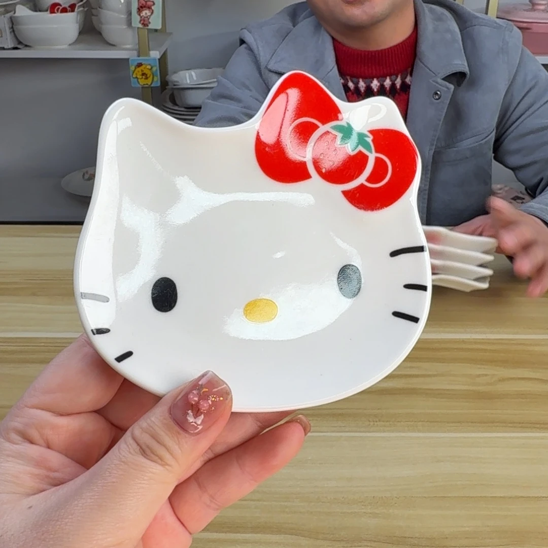 瓷片这个世界都是微瑕