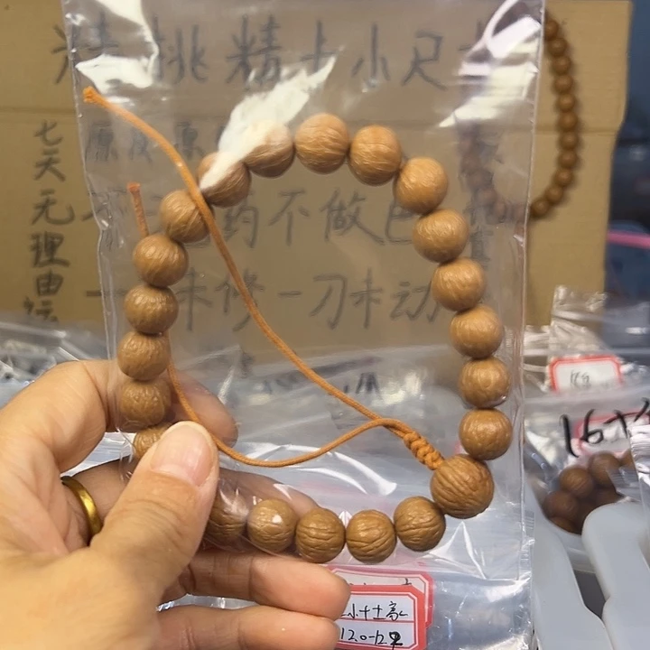 棍***棍12 小十凤羽三围同尺