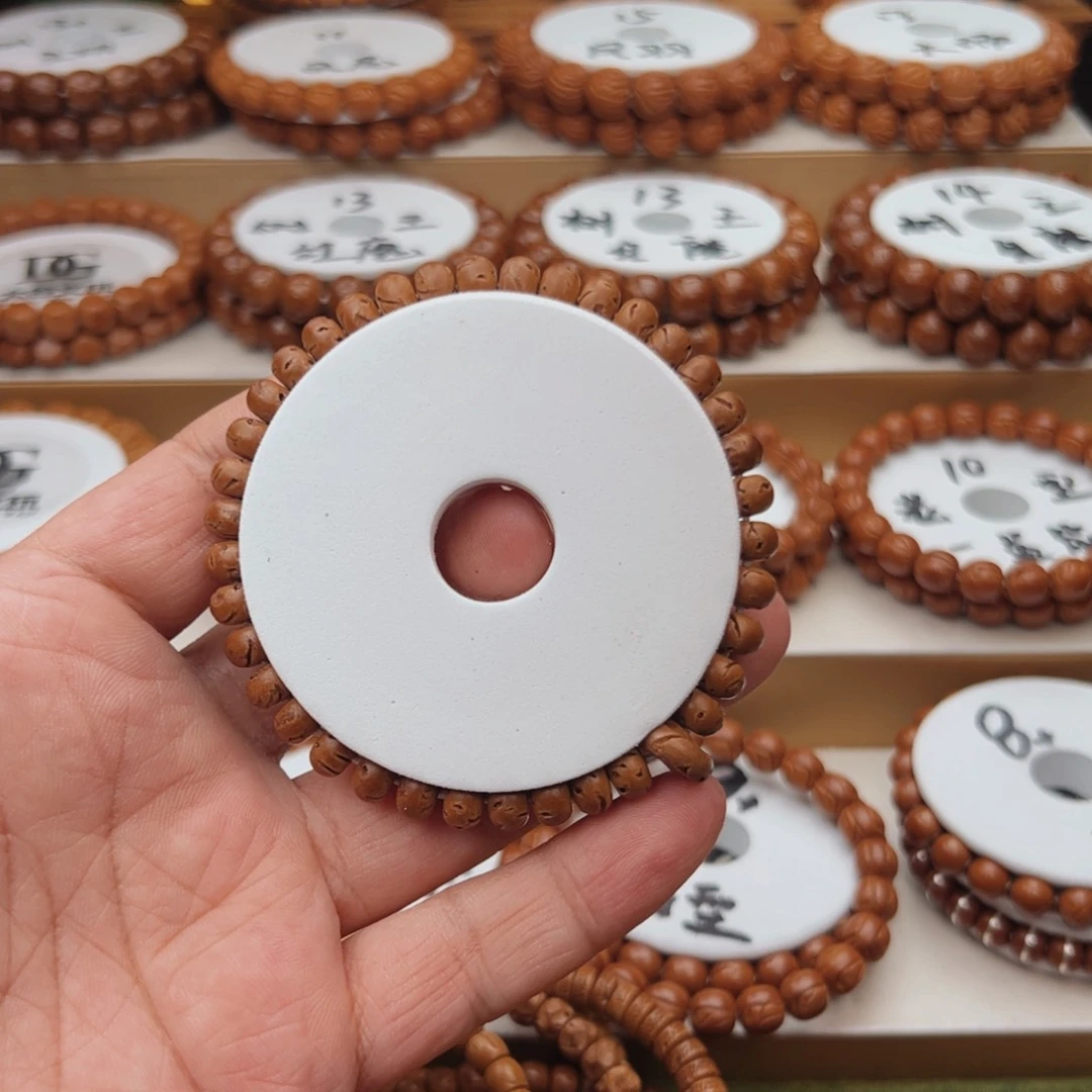 桃核手串准**飞桃核手串