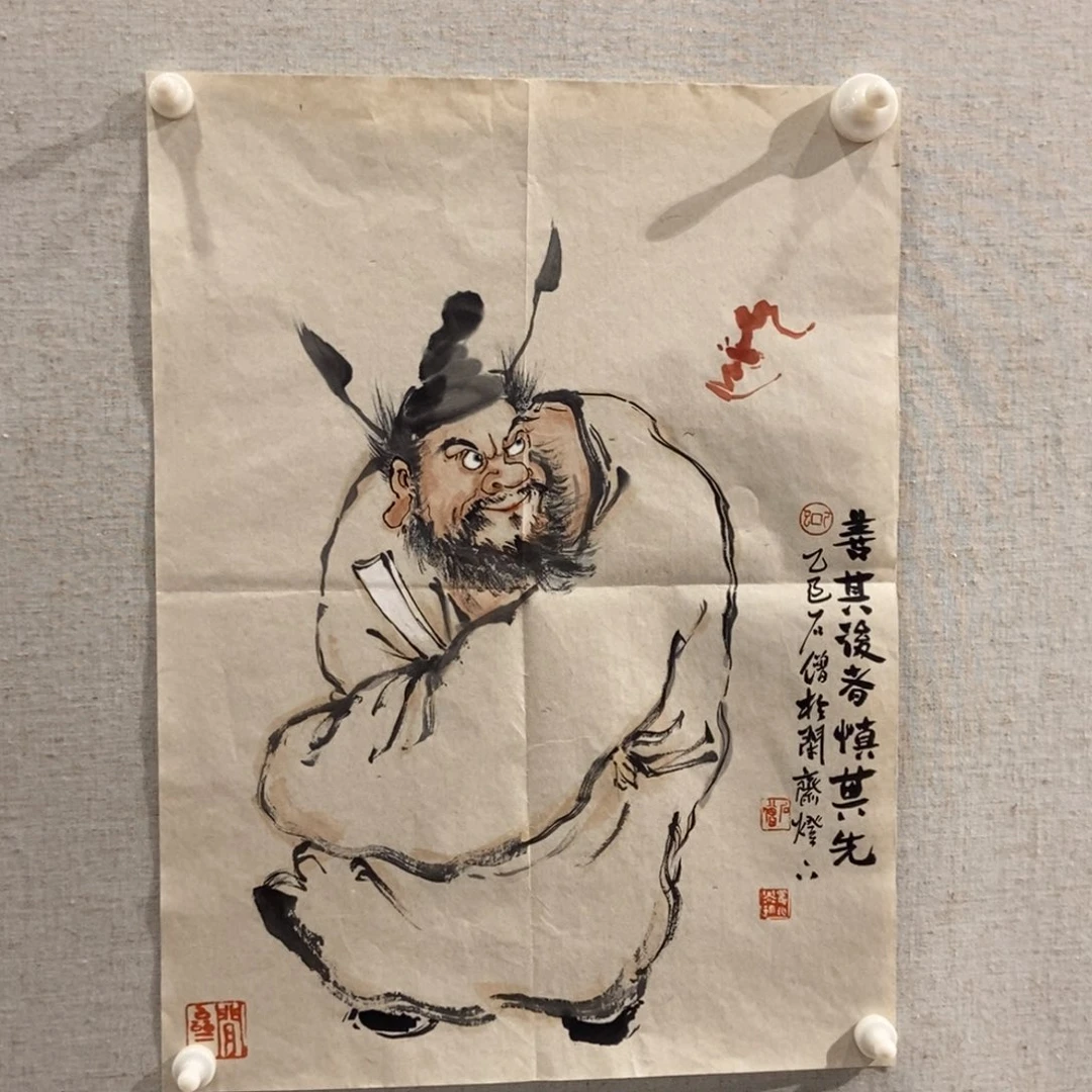 【闪购商品】国画用****3墨鱼精品墨鱼精品