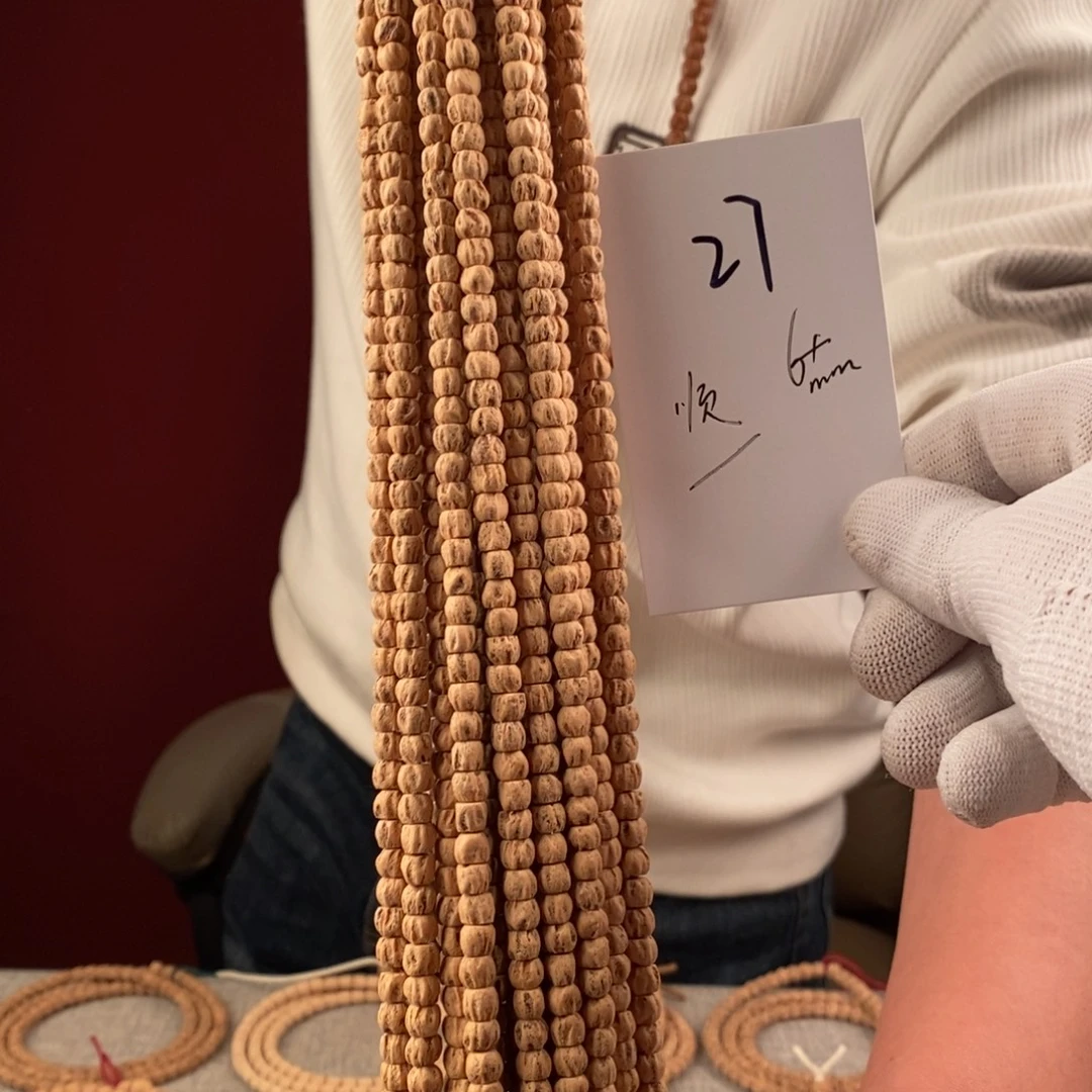 手串柏香籽/百香籽