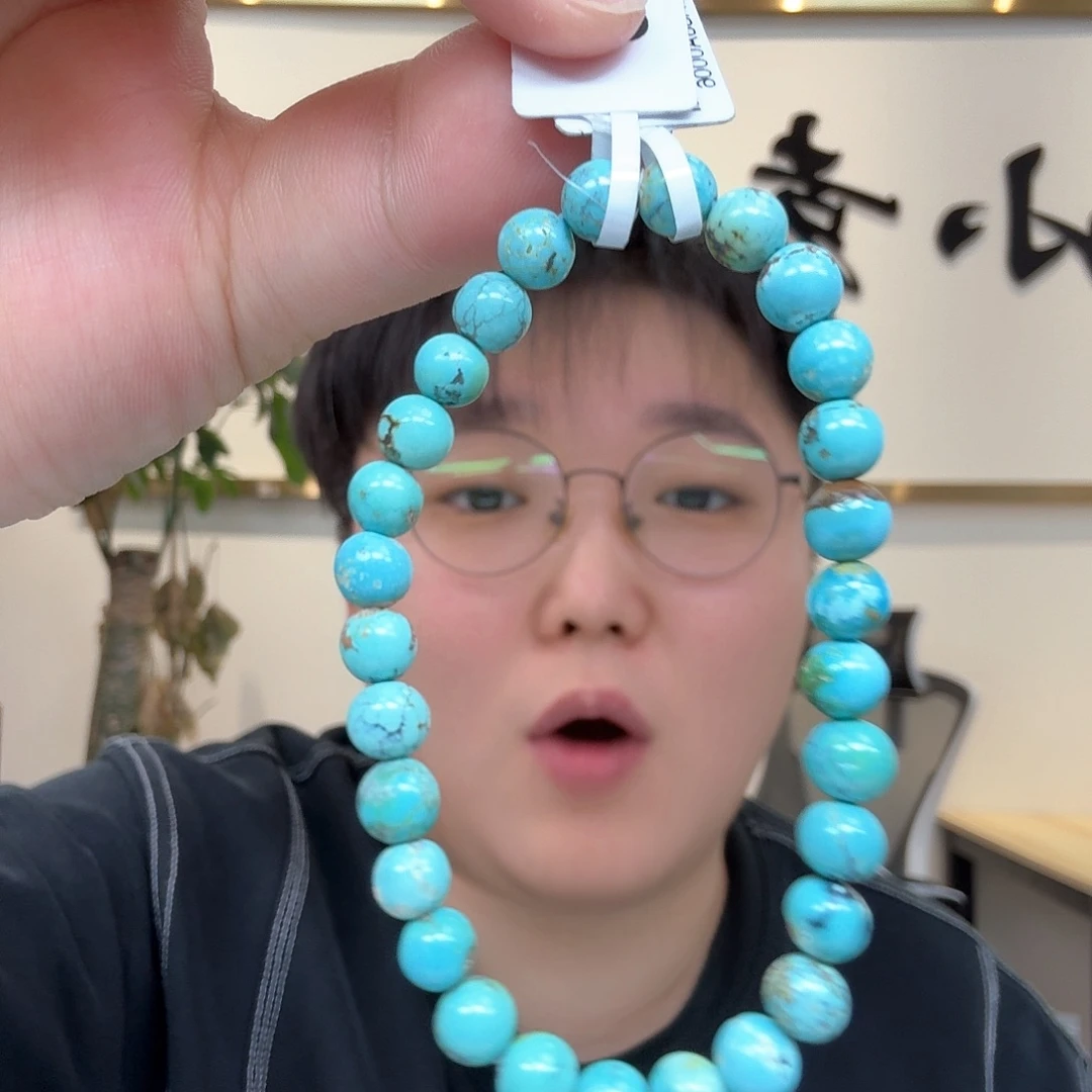 绿松石未镶嵌珠宝奇石722