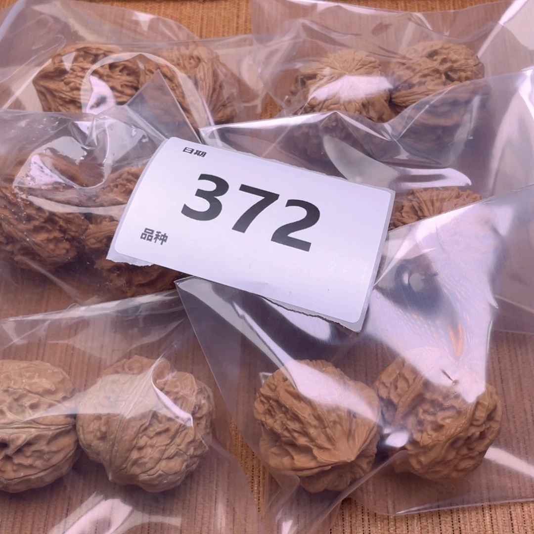 文玩核桃把件372号6对