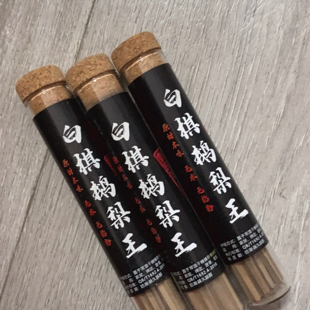 发3个99999999899999998999