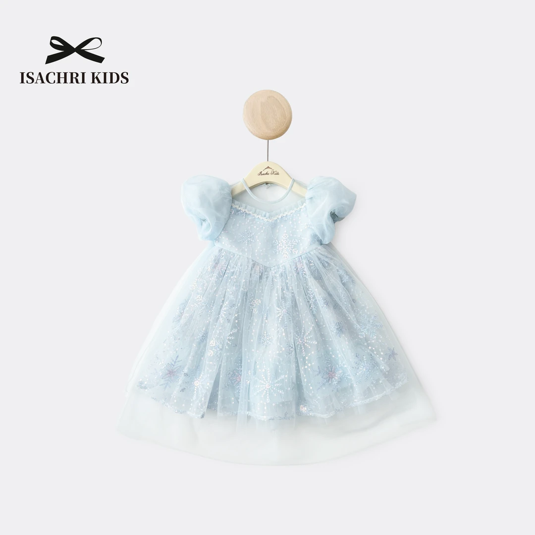 晶晶家【冰雪女王】气质女童爱莎裙公主裙夏装宝宝连衣裙 IS496