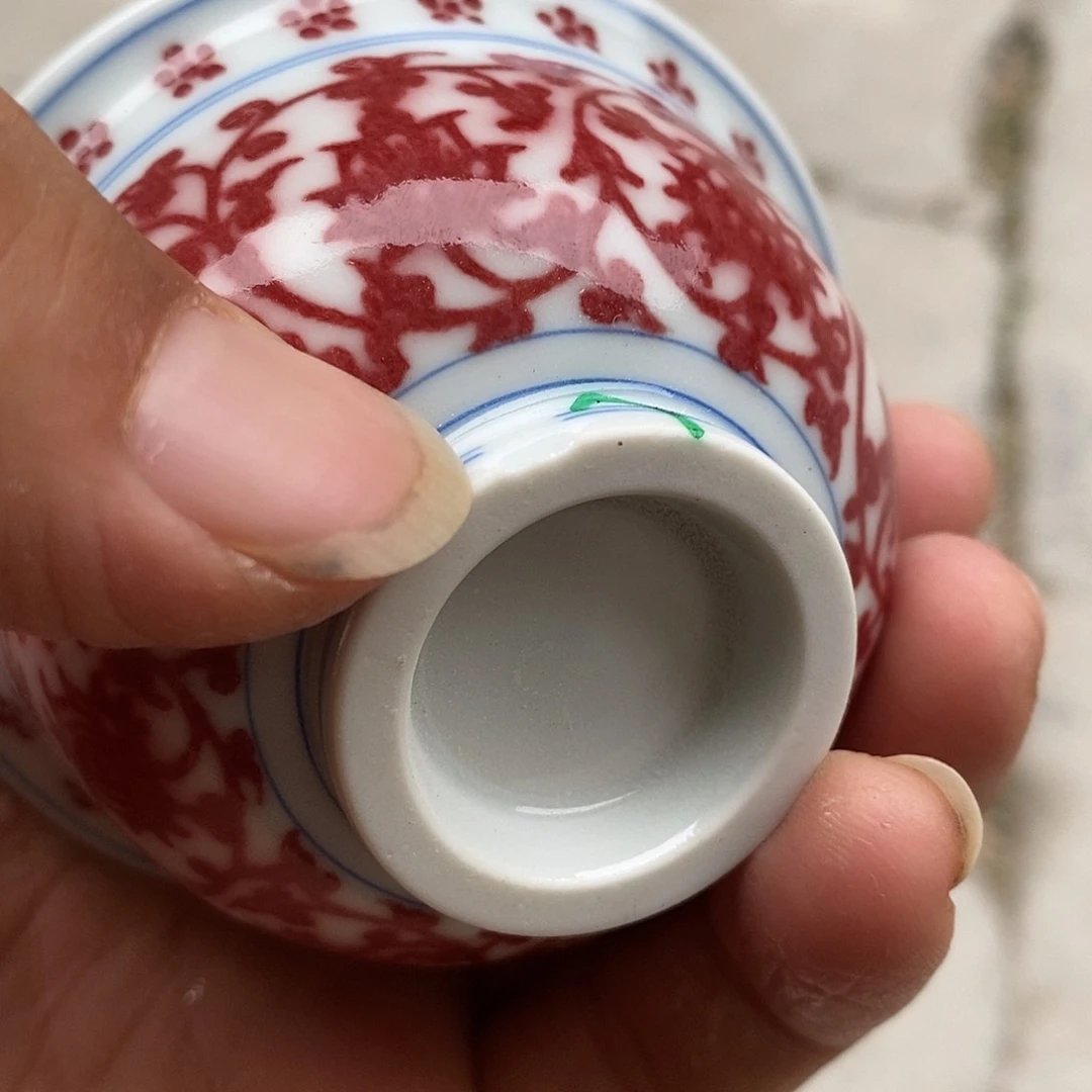 杯景德镇高温还原陶瓷