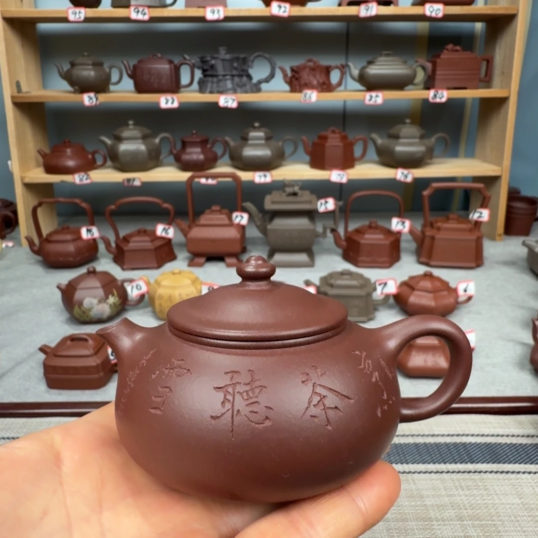 茶壶紫泥半手工制作