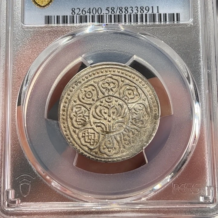 银逆**河西藏张嘎嘎布编号8911