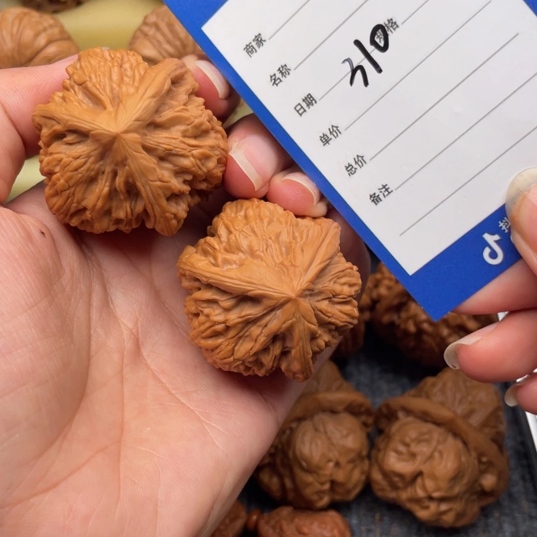 单***纯吊坠文玩核桃310号40文山奔
