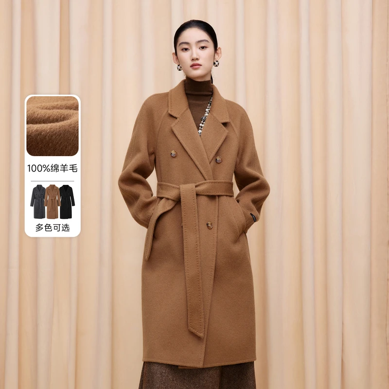 LIME/莱茵【循迹真我】冬季千金优雅显瘦双面呢长大衣LDGD9AHLC803