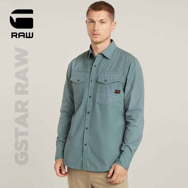 G-STAR RAW25年春季新款Dakota衬衫修身潮流时尚正肩硬挺修身男士