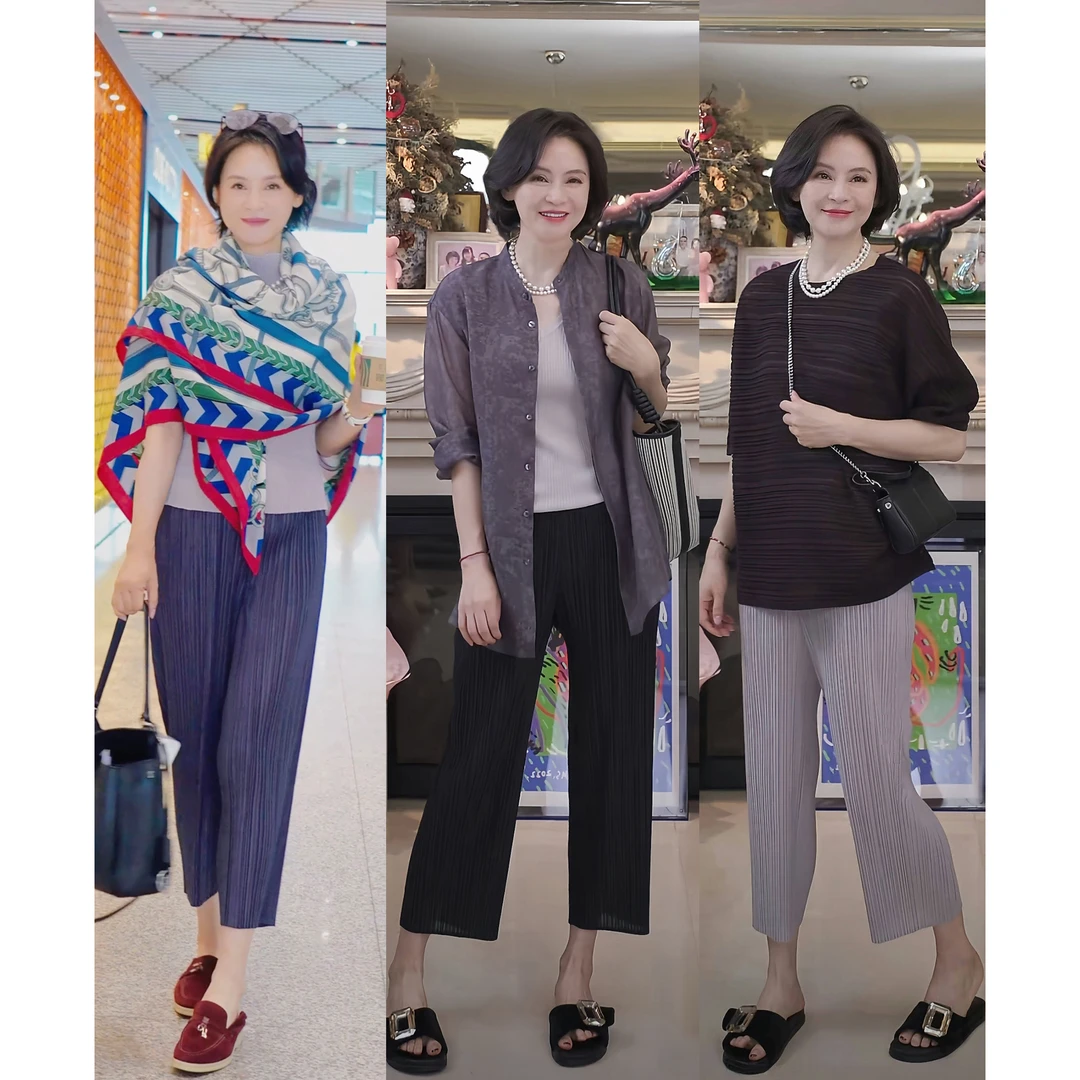 我是摩羯 三宅神裤小脚版 日本进口机高温压褶松紧腰裤子