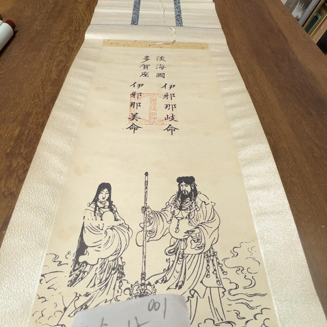 迷***羊哈哈啊哈哈哈001