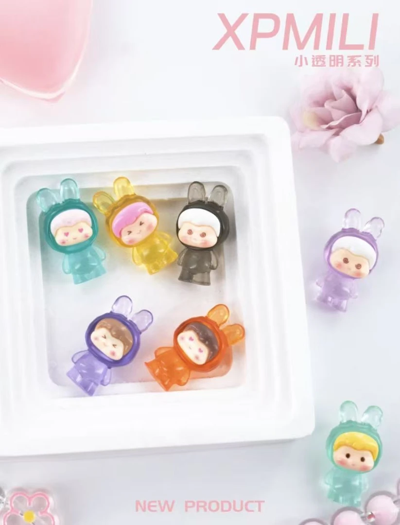 【咖米抢座位】XPmili小透明系列-萌粒潮玩盲盒【拆包】