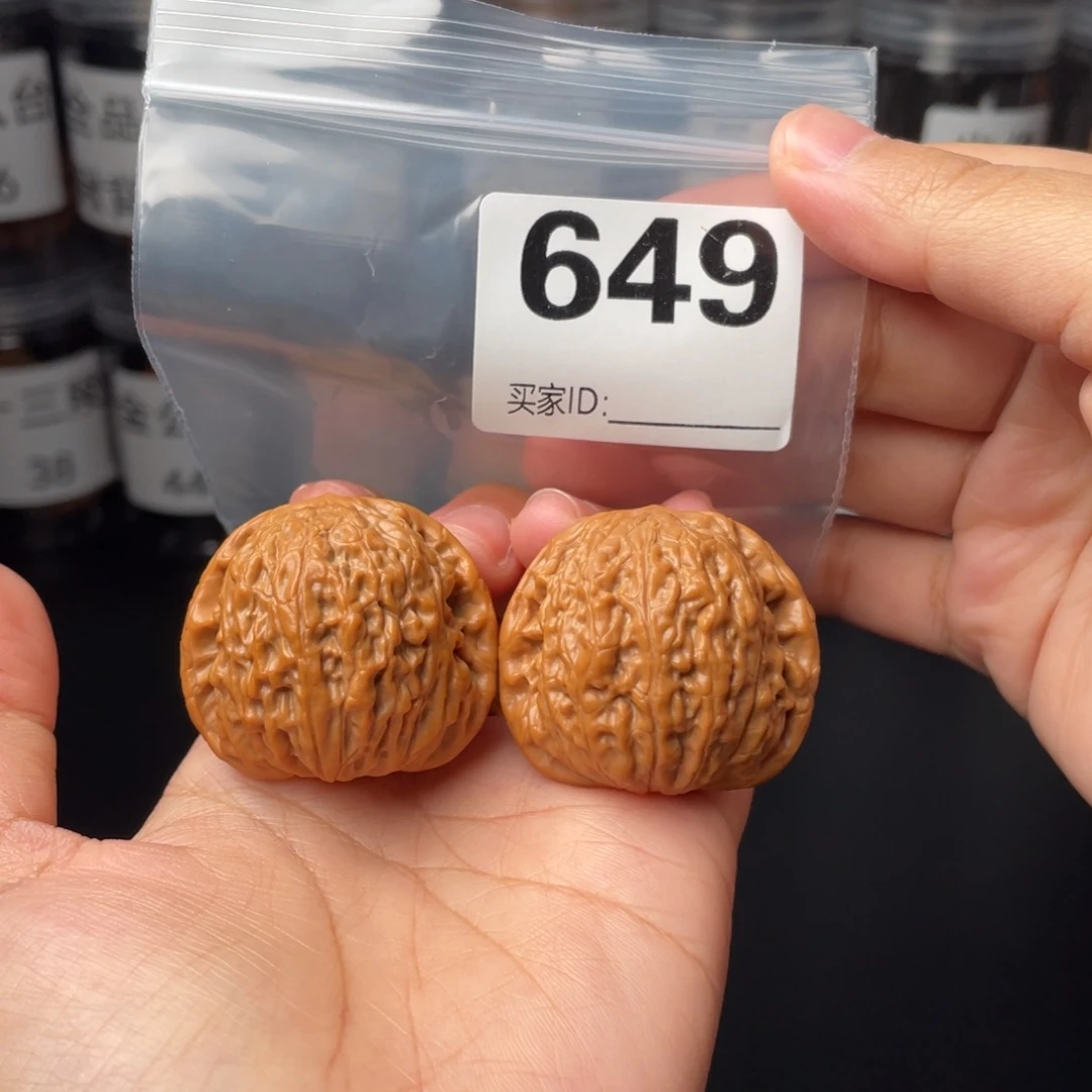 文玩核桃把件38铁锤