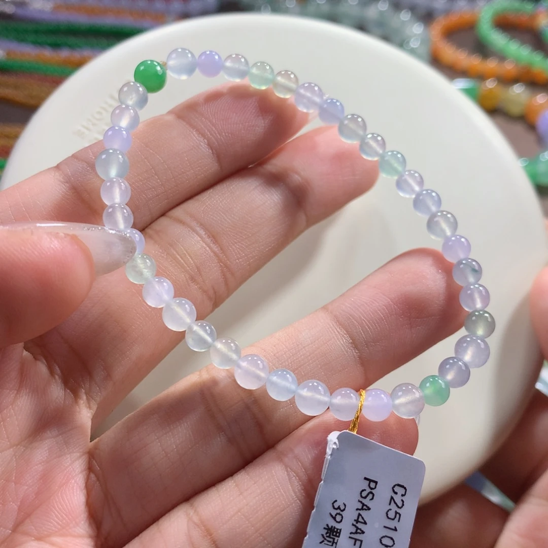 翡翠未镶嵌手链大漏福利款！仙气梦幻冰种马卡龙幻彩手链 卡4.5~5