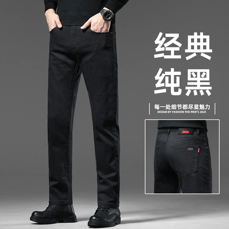 秋冬季无弹大码哈伦英伦新款宽松直筒显瘦休闲潮流百搭牛仔裤长裤