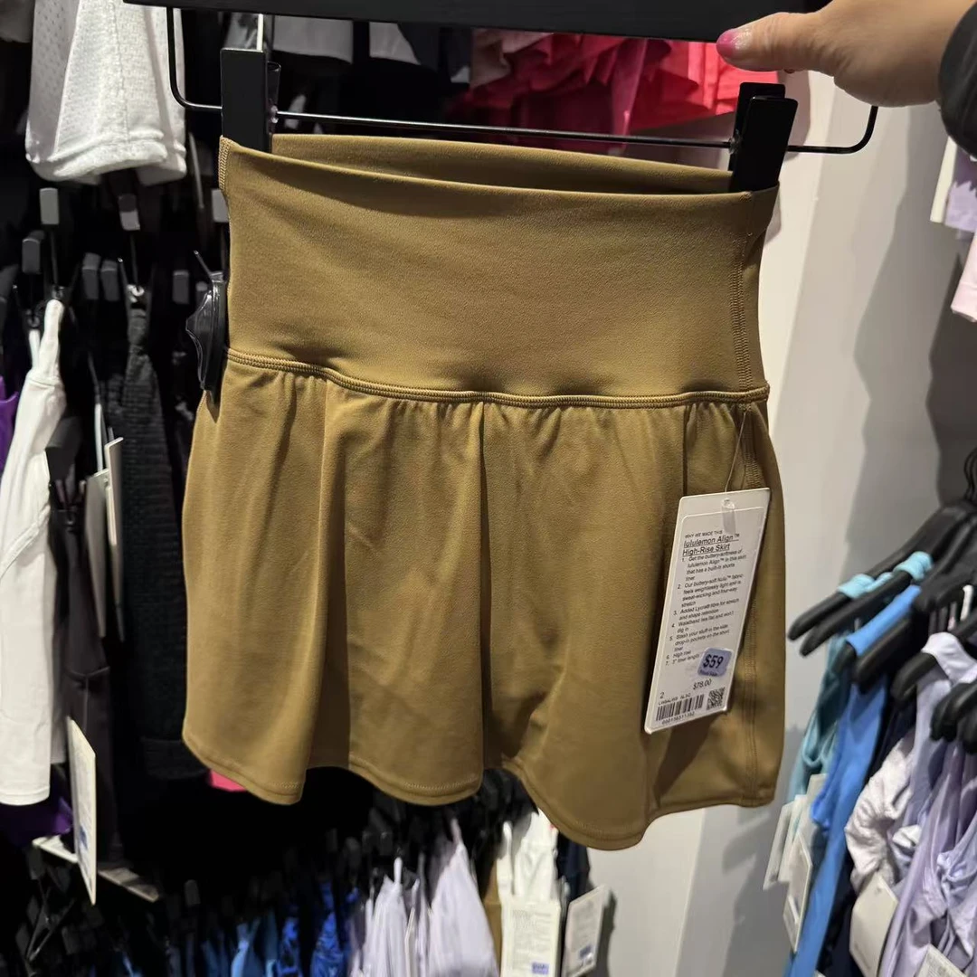 lululemon Align High-Rise Skirt 女士高腰短裙3寸