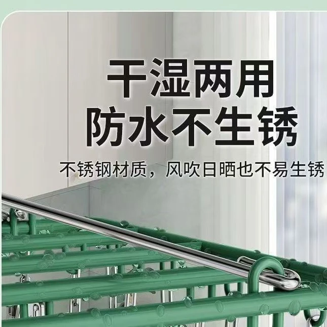 多功能防风晾晒多夹子晾衣架防滑袜子袜架无痕内衣家用袜夹晾衣夹