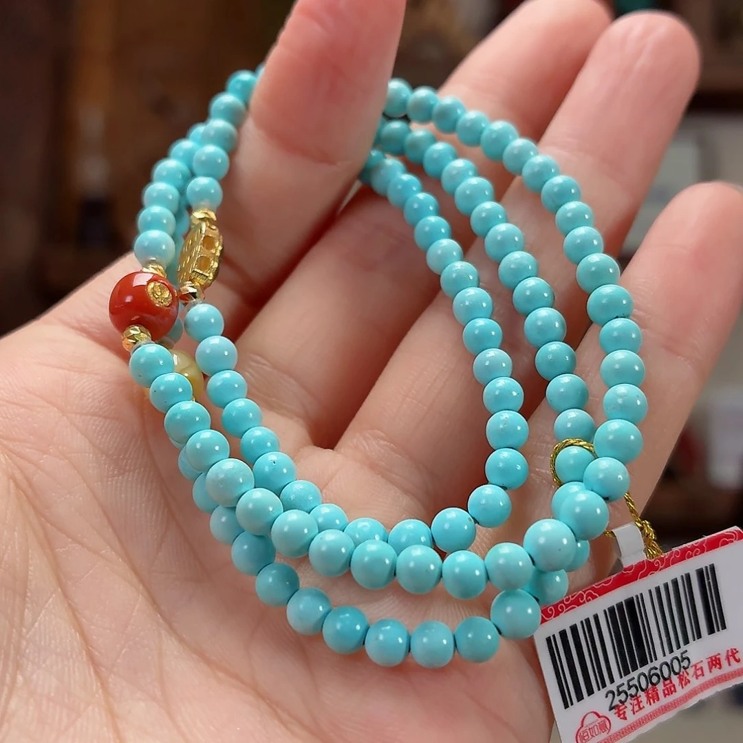 18K金镶嵌绿松石珠宝奇石