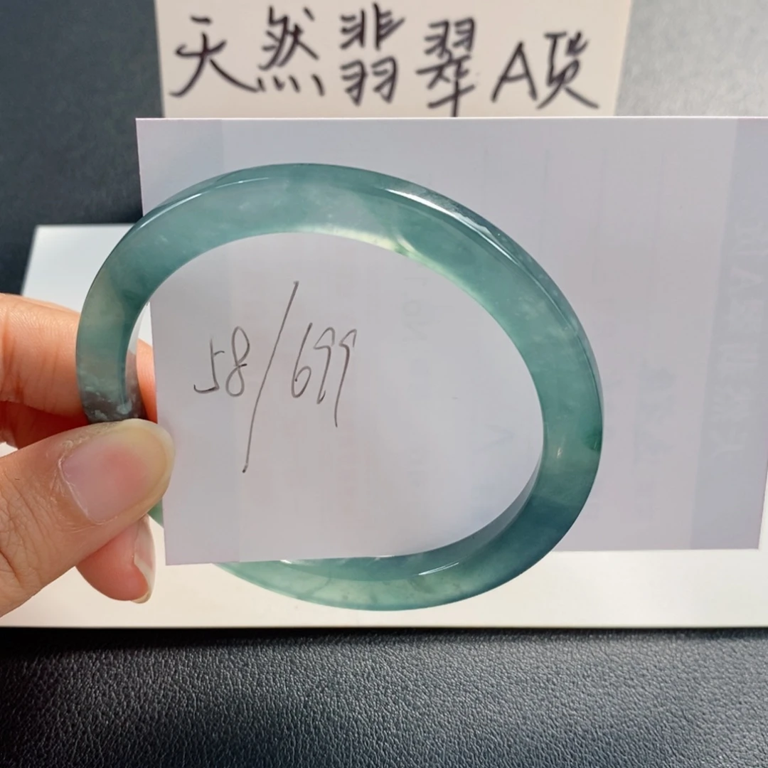 未镶嵌手镯翡翠天然翡翠