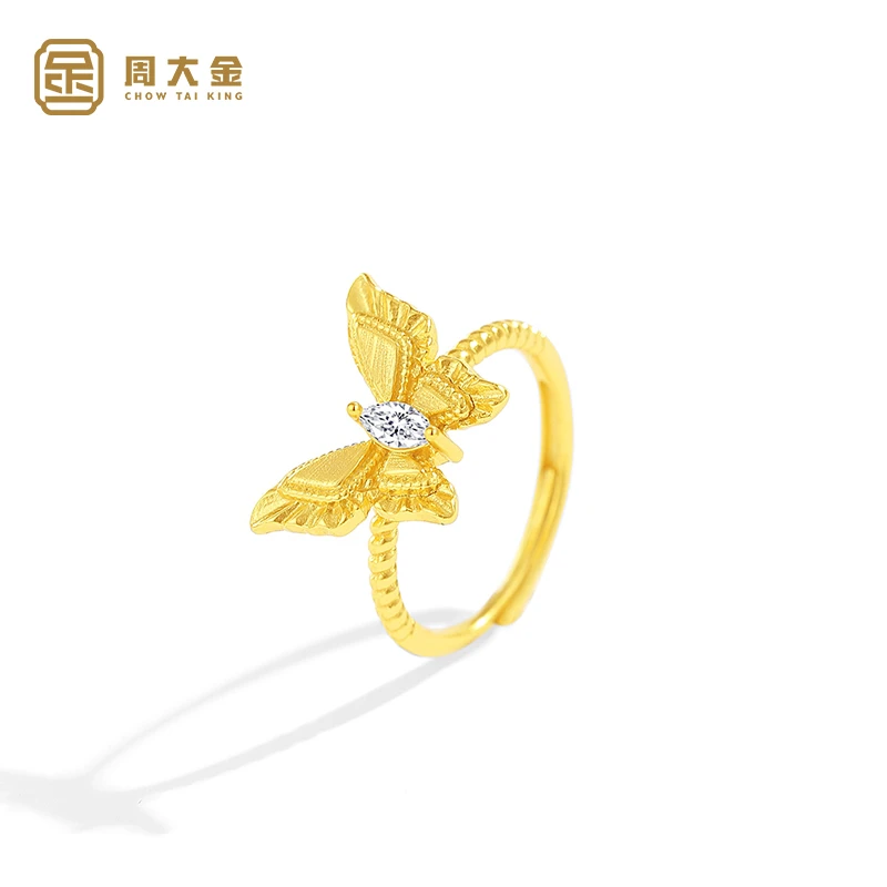 925银戒指 周大金古法拉丝蝴蝶戒指女纯银气质网红时尚百搭可调节