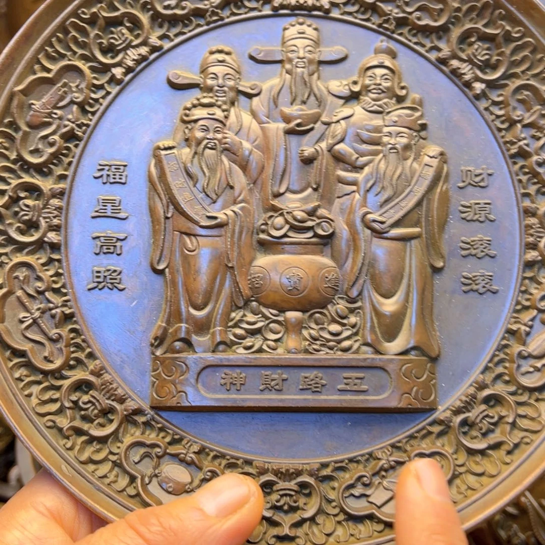 铜66666666666666666