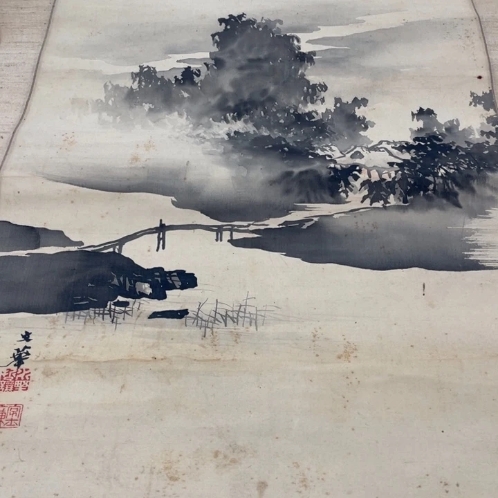 修***远精品剪纸作品欣赏