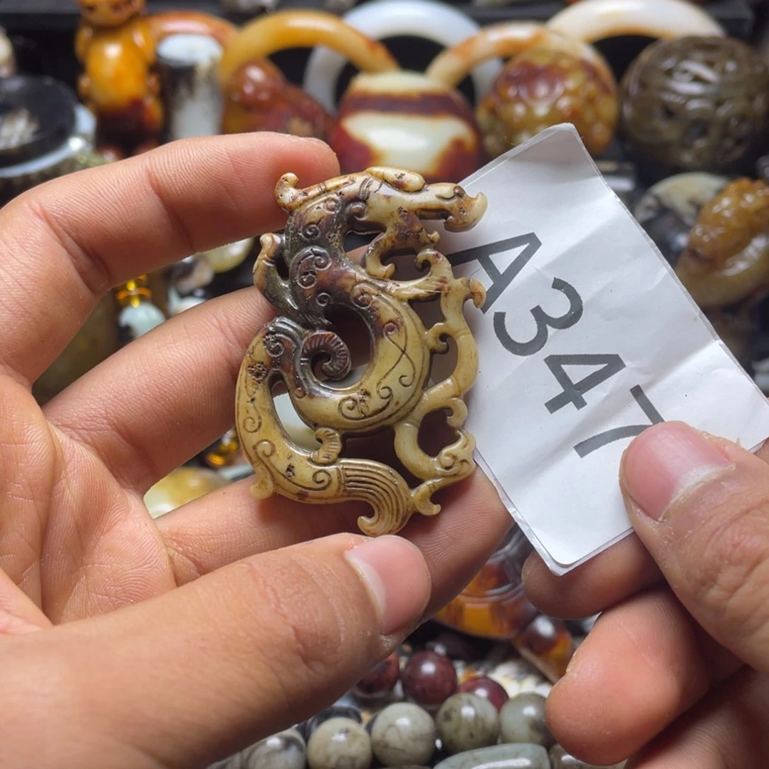 和田玉（糖玉）挂件未镶嵌