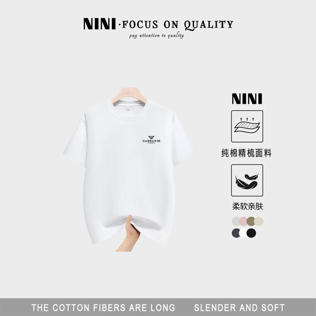 220克重磅100%纯棉短袖T恤男女潮流百搭打底衫圆领印花半袖4025