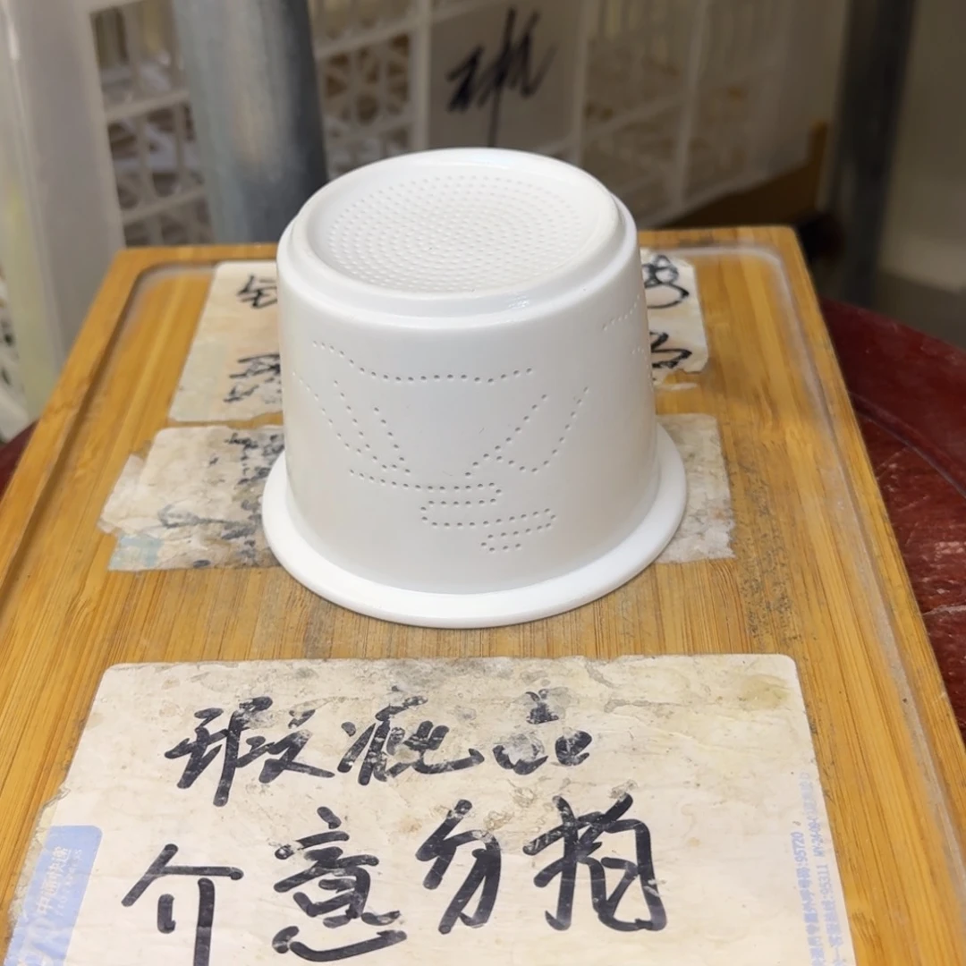 瑕疵介意勿拍陶瓷器皿B925干裂瑕疵介意勿拍