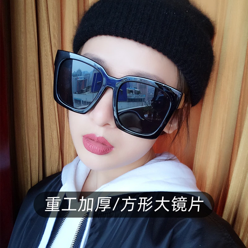 2025新款加粗加厚版方形太阳镜女大脸超大框墨镜男款酷黑潮遮阳镜