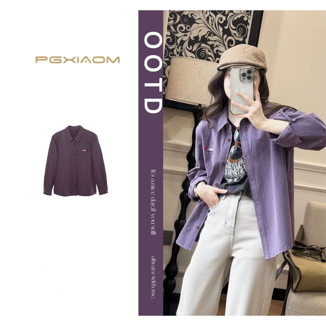 【PGXIAOM】润秀定制紫 黄两色全棉衬衣CY5709