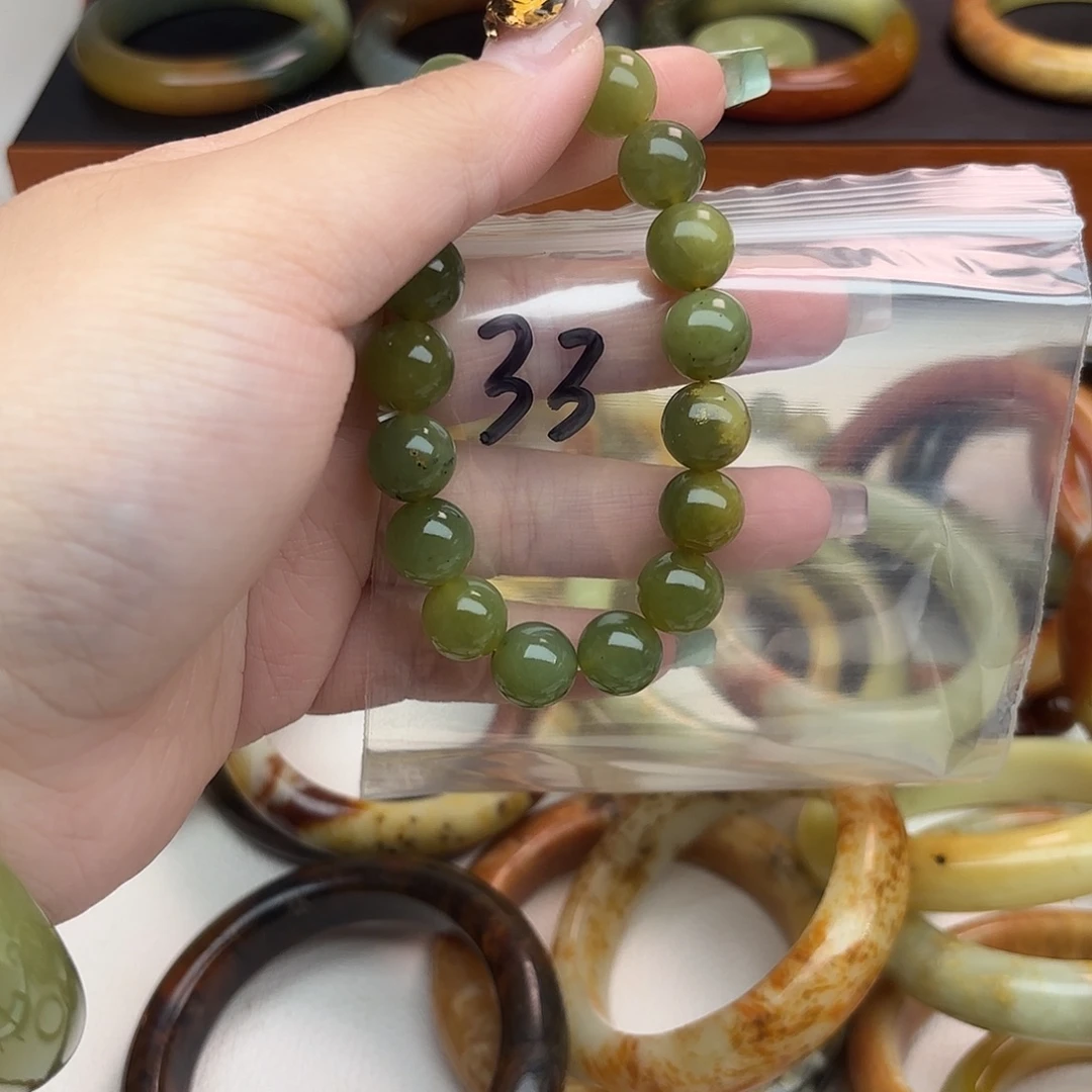 用***1蛇纹石玉未镶嵌手镯