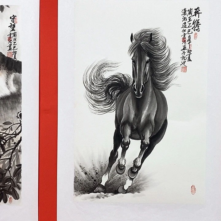 国画易云波 老师精品之作。