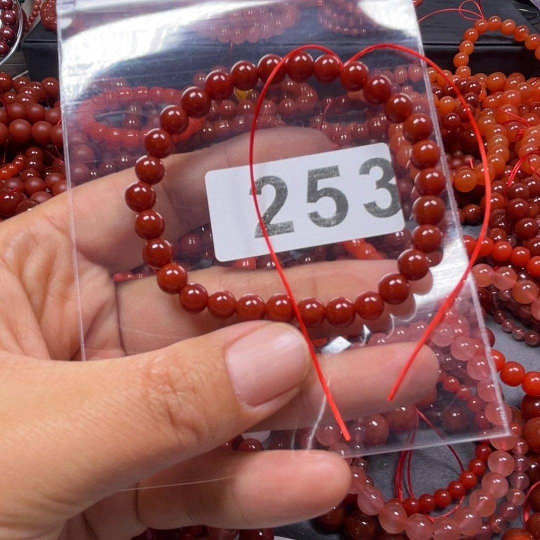 玛瑙/玉髓手链未镶嵌鱼*墨