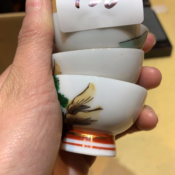 瓷片手*人哈哈哈哈哈这个综艺128