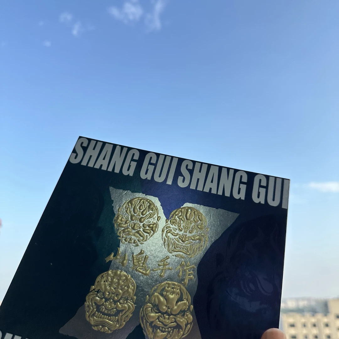 观如轩---恶僧盒子-----橄榄核雕
