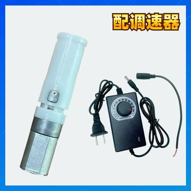 手持伸缩电机 自动静音伸缩电机 往复式减速马达3.7V直线减速电机