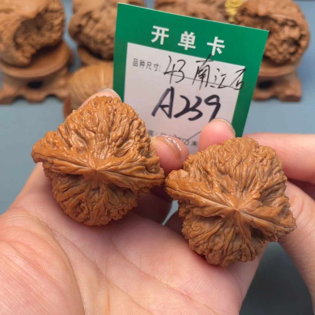 吊坠桃核文玩核桃