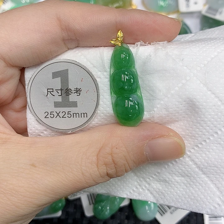 颈饰18K金镶嵌翡翠贝***翠12345667788