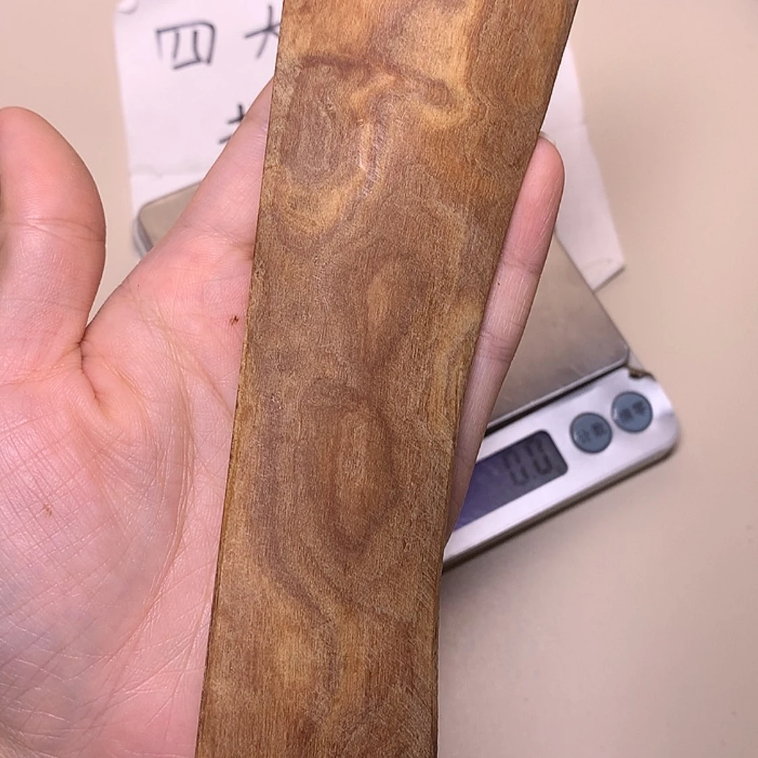 【闪购商品】檀香木无事牌檀香原材料38